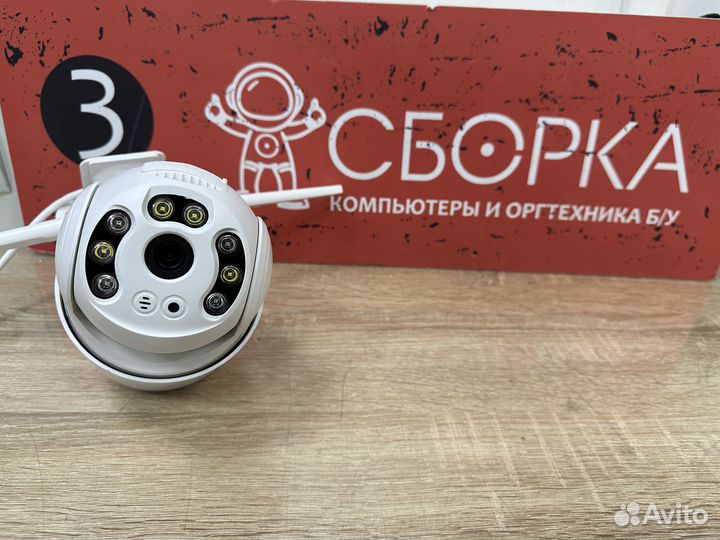 Уличная поворотная камера наблюдения IP WiFi SMART