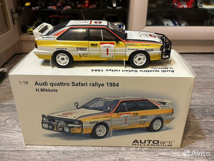 Audi Quattro Safari Rallye 1984 1/18 Autoart