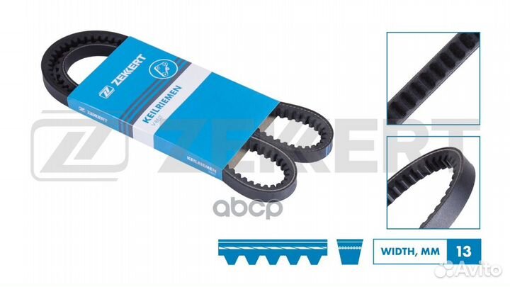 Ремень клиновой Iveco Eurocargo I-III 91- DAF CF