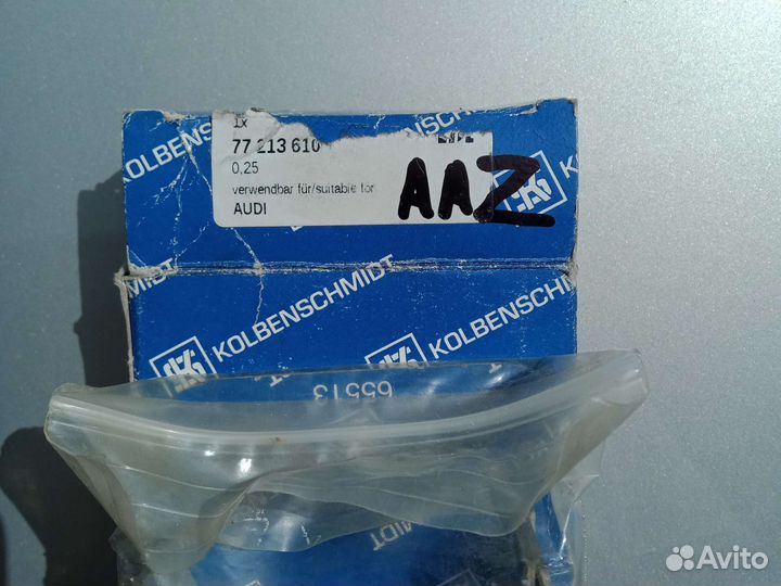 Вкладыши шат. 0.25 Audi 80/A3/A4 Golf Passat 1.9