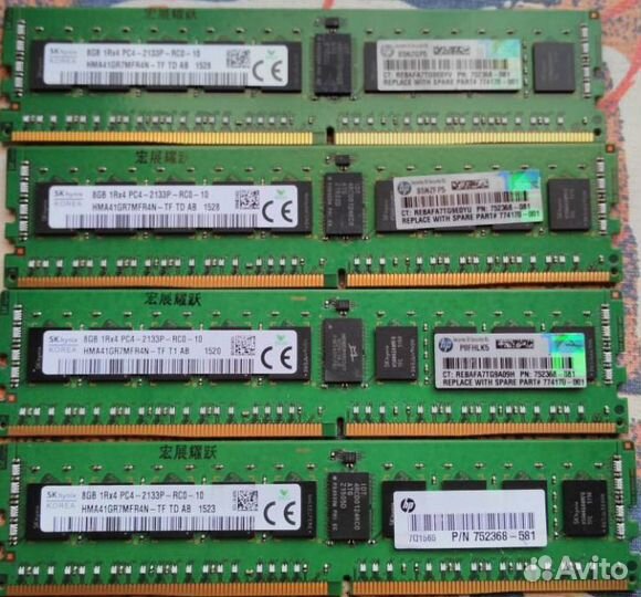 DDR4 8Gb PC4-2133 1Rx4 ECC REG