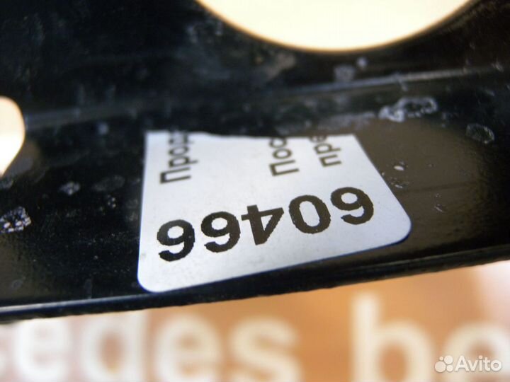 Кронштейн радиатора наружняя часть Mercedes W463 М