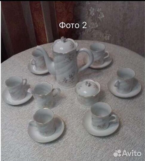 Кофейный сервиз Freiberger Porzellan, Германия, 60