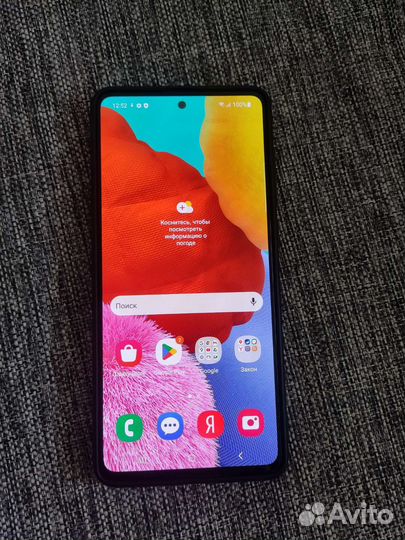 Samsung Galaxy A51, 4/64 гб