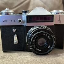 Плёночный фотоаппарат Zenit-E