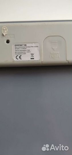 Напольные весы на запчасти, ремонт