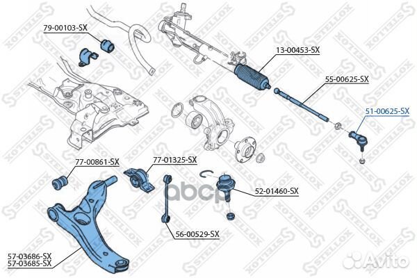 5100625SX наконечник рулевой Ford Torneo/Trans