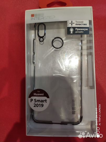 Чехол для телефона Huawei P Smart 2019