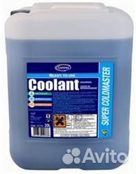 Comma super coldmaster- antifreeze (20L) антифриз