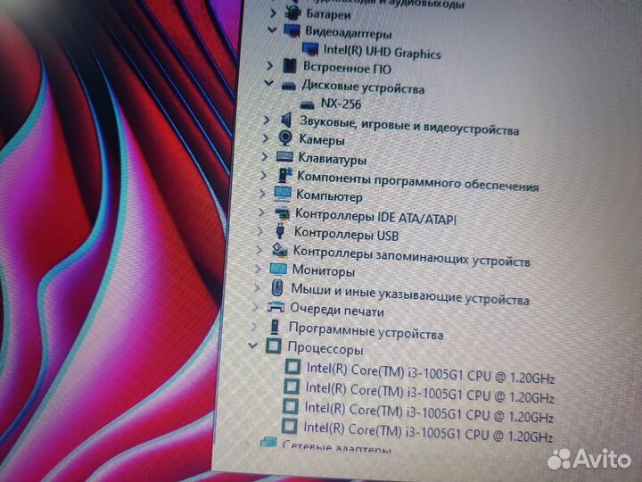 Lenovo i3 Gen10/ 8Gb/ SSD256 + Гарантия