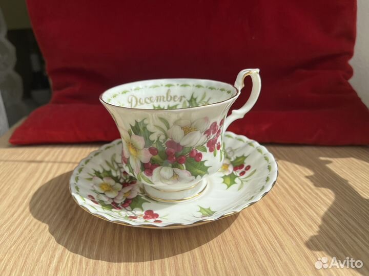 Royal Albert Декабрь Август