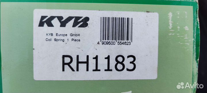 Пружины на audi 80 b3