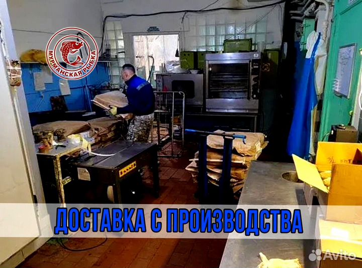 Печень трески, производитель, морепродукты
