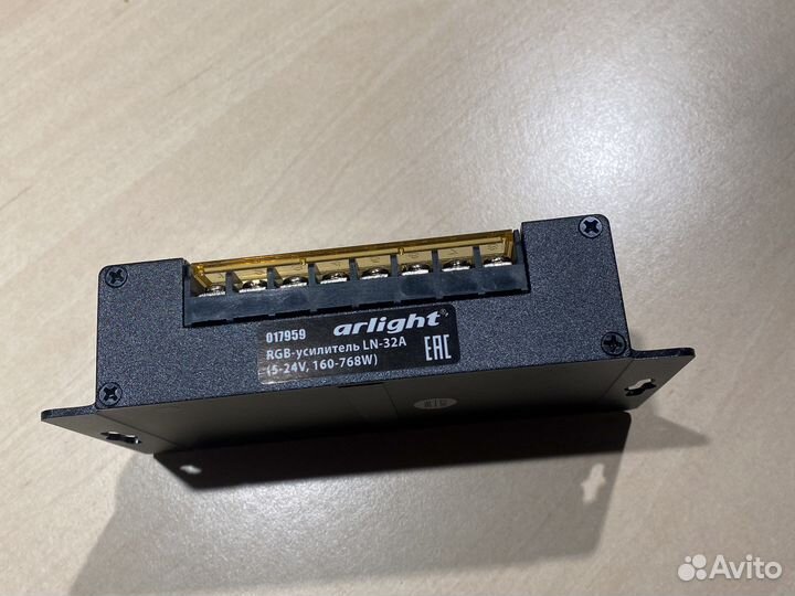 RGB усилитель LN-32A