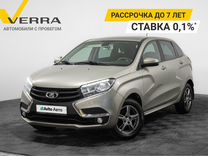 ВАЗ (LADA) XRAY 1.6 MT, 2018, 127 266 км, с пробегом, цена 860 000 руб.