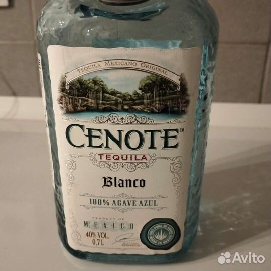 Графин бутылка текилы