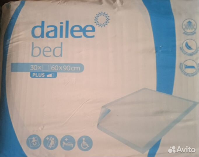 Разовые пеленки