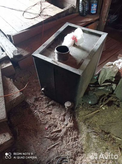 Дровяной котел бу