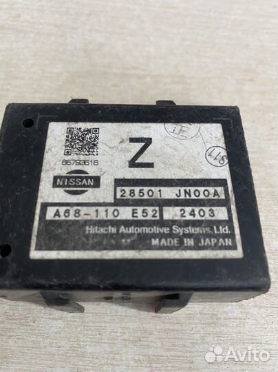 Блок рулевого управления ниссан теана j32