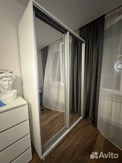 Шкаф-купе Экспенс белый