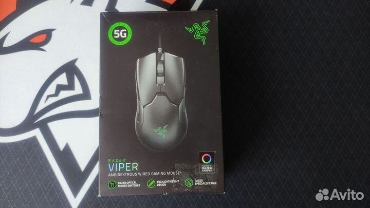 Игровая мышь Razer Viper