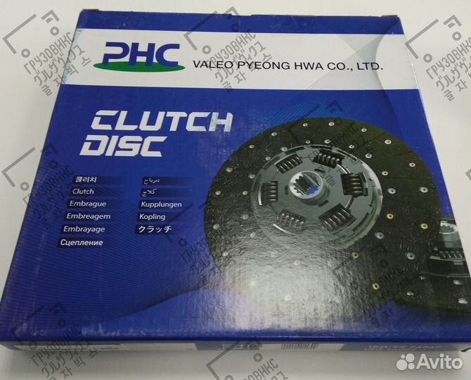 Диск сцепления 25932 300*190*14*35,2, PHC Valeo (К