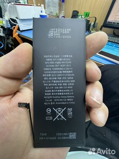 Оригинальная батарейка iPhone 6s plus