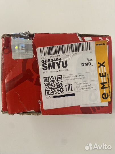 Тормозные колодки Kia, Hyundai