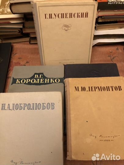 Старые советские книги 30-40-х годов