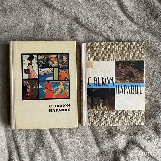 Книги про искусство