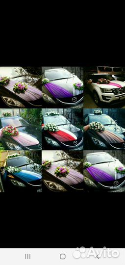 Свадебные наборы