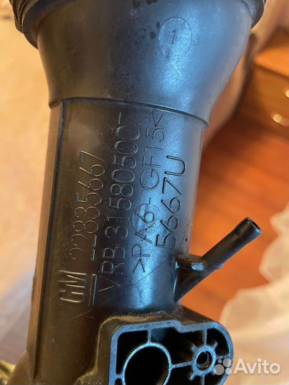 Патрубок Интеркулера Опель Инсигния Insignia 2.0 T