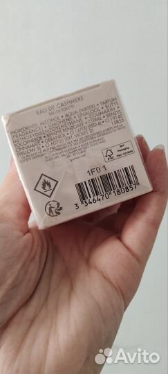 Guerlain Eau de Cashmere 100ml