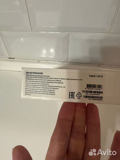 Планшет Samsung Galaxy Tab S6 Lite WiFi 64Gb+чехол