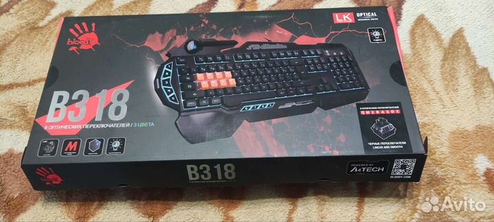 Игровая клавиатура с подсветкой