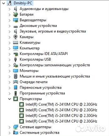 Процессор Intel Core i5 2410m (SR04B) для ноутбука
