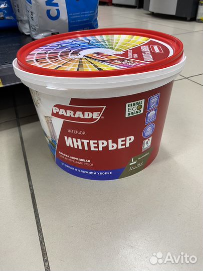 Краска интерьерная