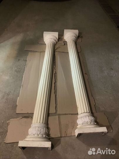 Полуколонны