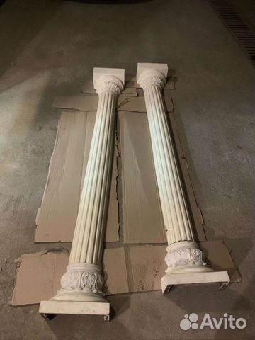 Полуколонны