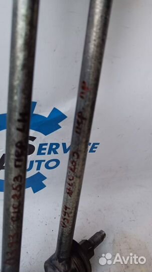 Mercedes GLC X253 Стойка стабилизатора правая 0394