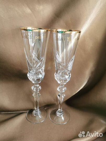 Свадебные хрустальные фужеры/бокалы