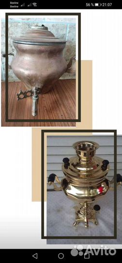 Реставрация самоваров