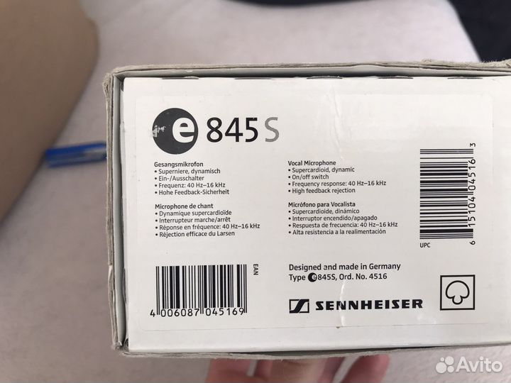 Sennheiser микрофон 845-S, 835-S