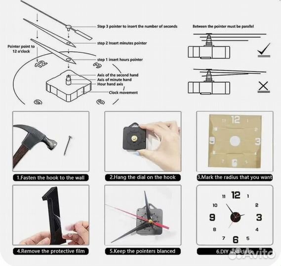 Безрамные настенные часы