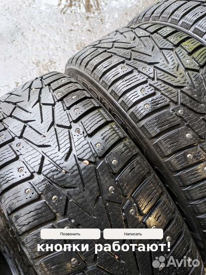 Nokian Tyres Hakkapeliitta 7 SUV 215/65 R16