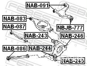 NAB-086 сайлентблок задней продольной тяги Nis