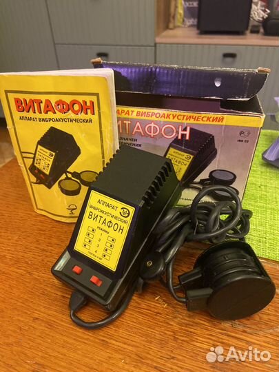 Аппарат витафон