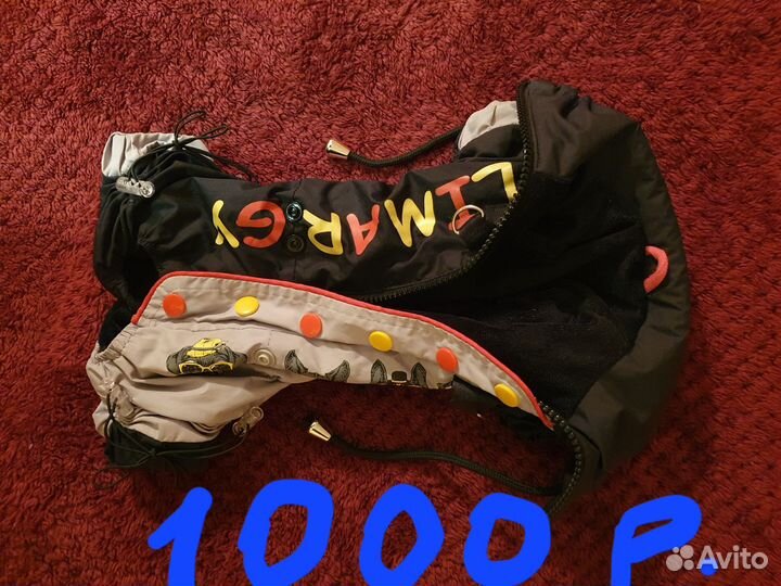 Комбинезоны для мелких собак размер S