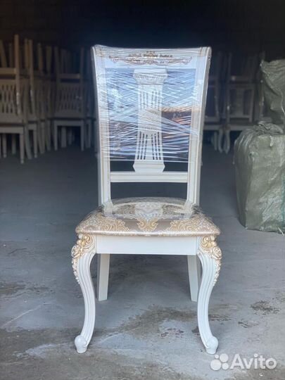 Стулья кухонные