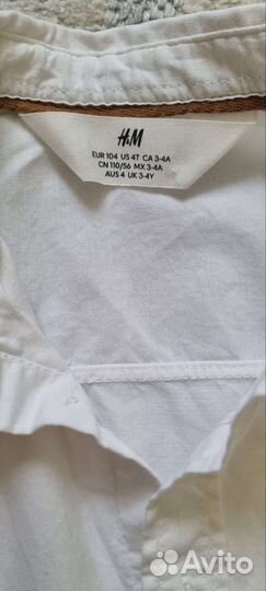 Рубашка белая детская